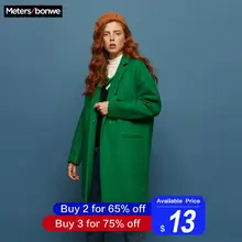 METERSBONWE шерстяное пальто дамы зимний длинный костюм воротник корейской версии пальто