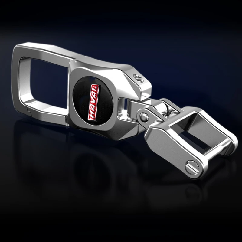 Кольца для ключей