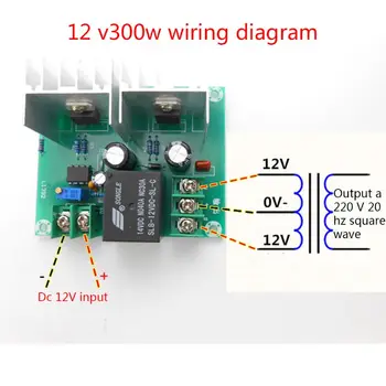 

Inverter Driver Board Power Module Drive 300W Core Transformer DC 12V To 220V AC
