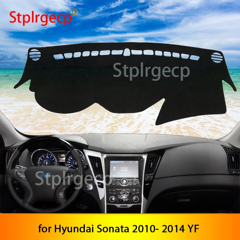Противоскользящий чехол для приборной панели Hyundai Sonata 2010 2011 2012 2013 YF защитная