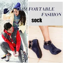 High Men Women Thicken Winter Warm Socks Non Slip Indoor Floor Soft Casual Slipper Hosiery DSM