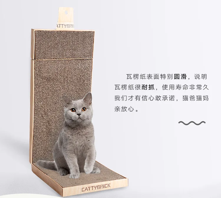 

L-Shaped Cat Teaser Toy Scratching Board Corrugated Paper Scratching Pole Toy Vertical Type Supplies