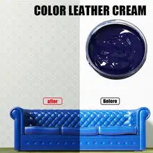 Кожа дополнительный цвет пасты авто на сиденье в машину на диван обувь дополнительный цвет ing крем для ухода