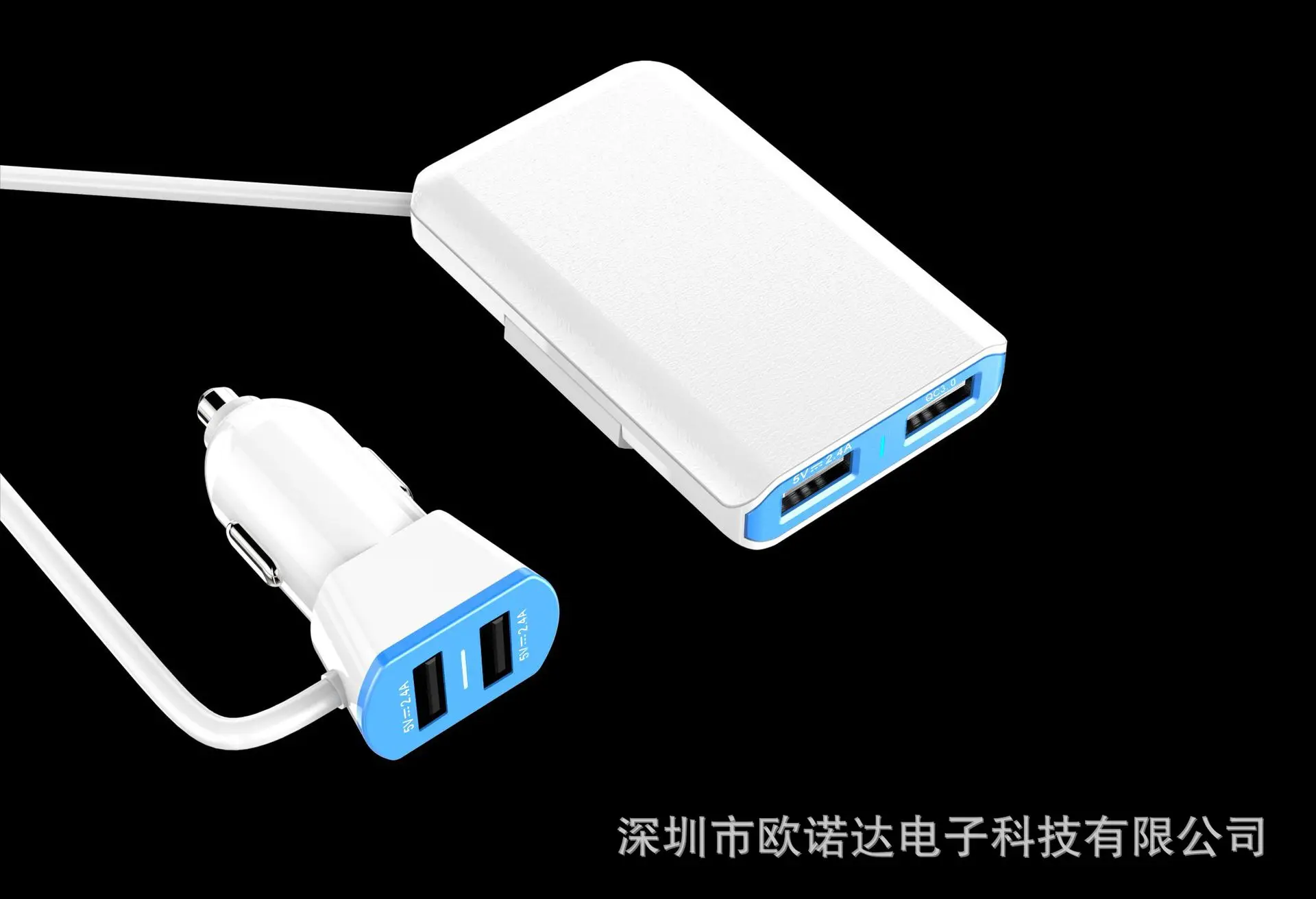 Зарядных порта USB для автомобиля Зарядное устройство 4-Порты и разъёмы автомобиля Зарядное устройство QC3.0+ 3 знака после рот 2.4A большой ток мобильного телефона Зарядное устройство, быстрая зарядка, мобильный телефон путешествия зарядки