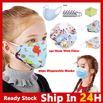 

5PCS PM2.5 Children Mouth Mask For Kids Cartoon Thicken Smog Masks Warm Mask Facial Protective Covers Mouth Cap