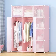 Garde robe en plastique à montage multifonctionnel, Simple, bricolage, armoire de ménage, chambre à coucher, meubles, organisateur, placard