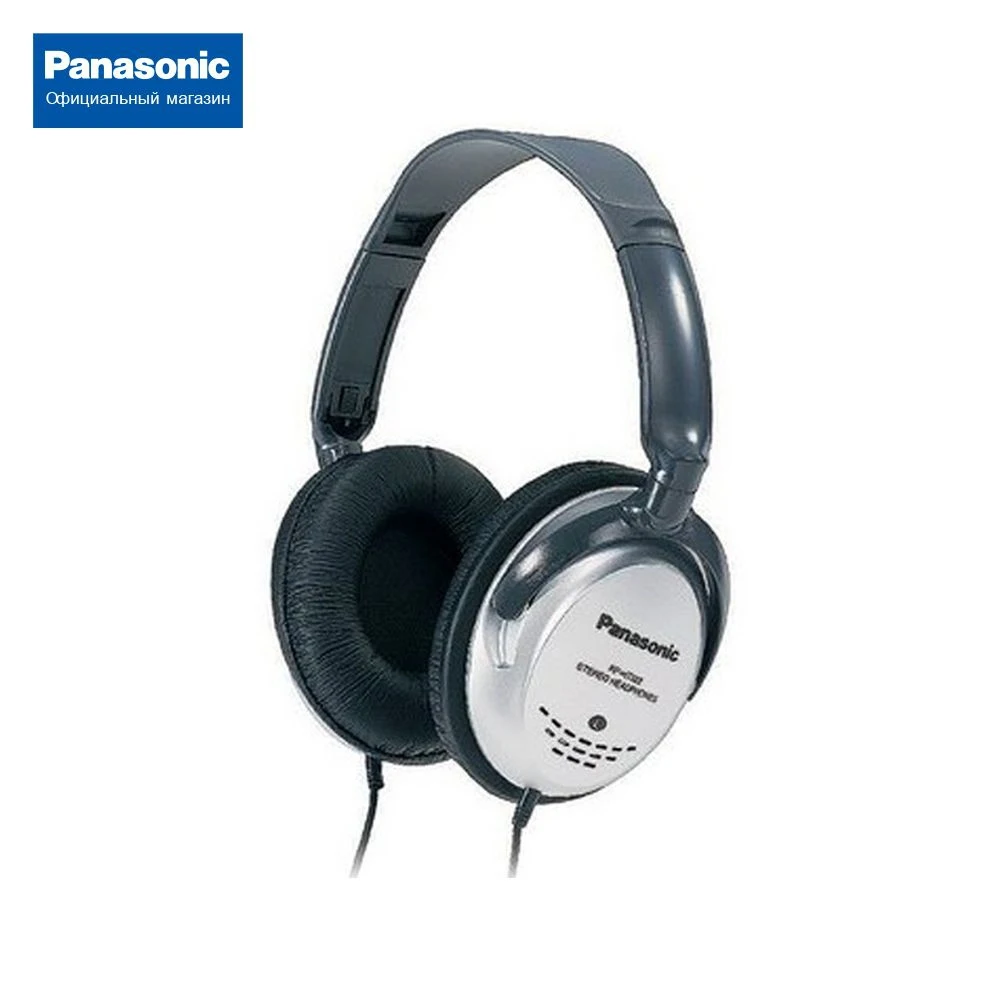 Мониторные наушники Panasonic RP-HT223GU-S