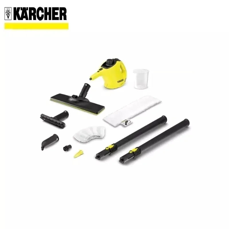 Пароочиститель KARCHER SC 1 EasyFix (желтый) * EU-II | Бытовая техника