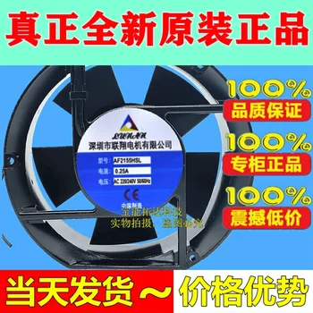 

FreeShipping Cheung Motor AF2155HBL 220V 0.22A 8.4/38W 15/17cm 15050 Axial Fan