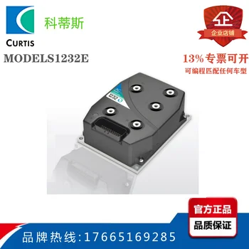 

Make for CURTIS Controller 1232E-2121/2302 Force Lida Hyster Forklift Accessories