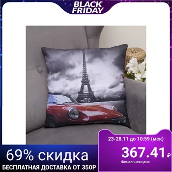 

Decorative pillow Star of Paris, 40x40cm, gabardine, synthetic fiber, 160 g / m