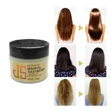 30 мл, женские длинные волосы, Глубокое восстановление, Многофункциональный кондиционер и масло для волос, комфортное увлажнение, эластичное питание для волос B4A1