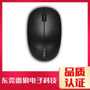 

thunder wolf Hot Selling Q4 Wireless Mouse Laptop Computer Peripherals Office Mouse Compact Mouse