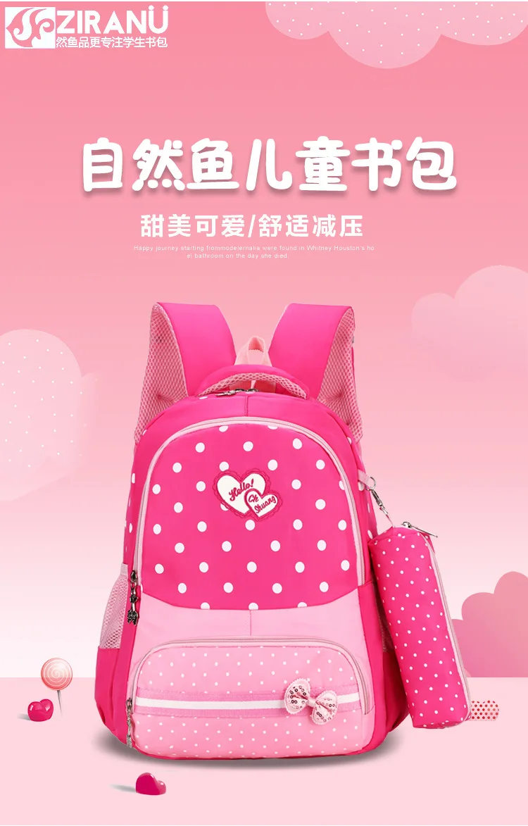 Cute Children Shoulder School Bag GIRL'S 2-4 Grade 8-12 a Year of Age Backpack Lightweight Backpack Girls Burden Relieving Spine