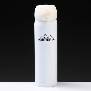 

Thermos "Master K." 500 ml, keep warm 8 h, white