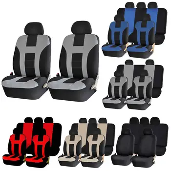 

carSeat Cover Universal Classic Fashion Style Seat Protector Four Seasons Auto Interior Accessories Seat Covers