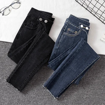 

2020 high waist jeans female autumn outfit new han edition web celebrity show thin tight nine points feet pants