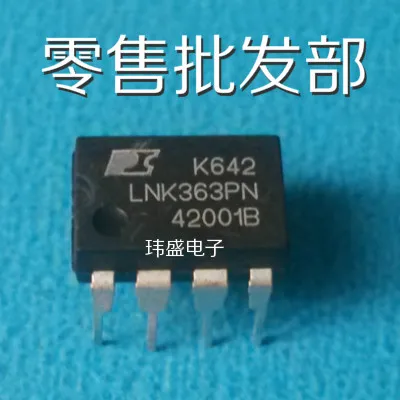 10 шт. LNK363P LNK363PN