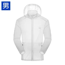 Летние спортивные ветрозащитные мужские и женские куртки больших размеров, ветровки, быстросохнущая женская одежда