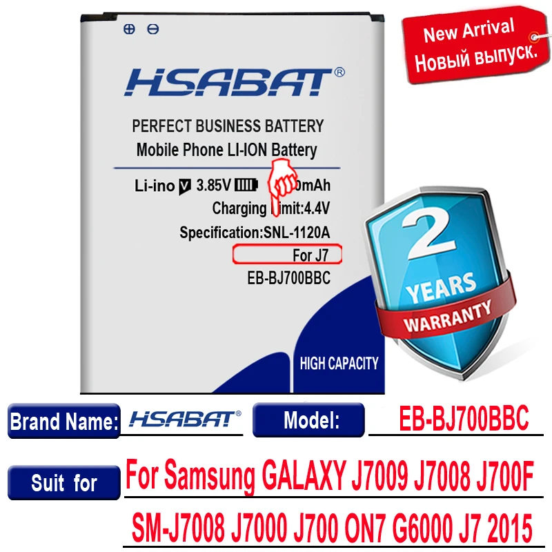 Аккумулятор HSABAT 5050 мАч для Samsung GALAXY J7 2015 J7009 J7008 J700F EB BJ700BBC J7000 J700 ON7 G6000|Аккумуляторы