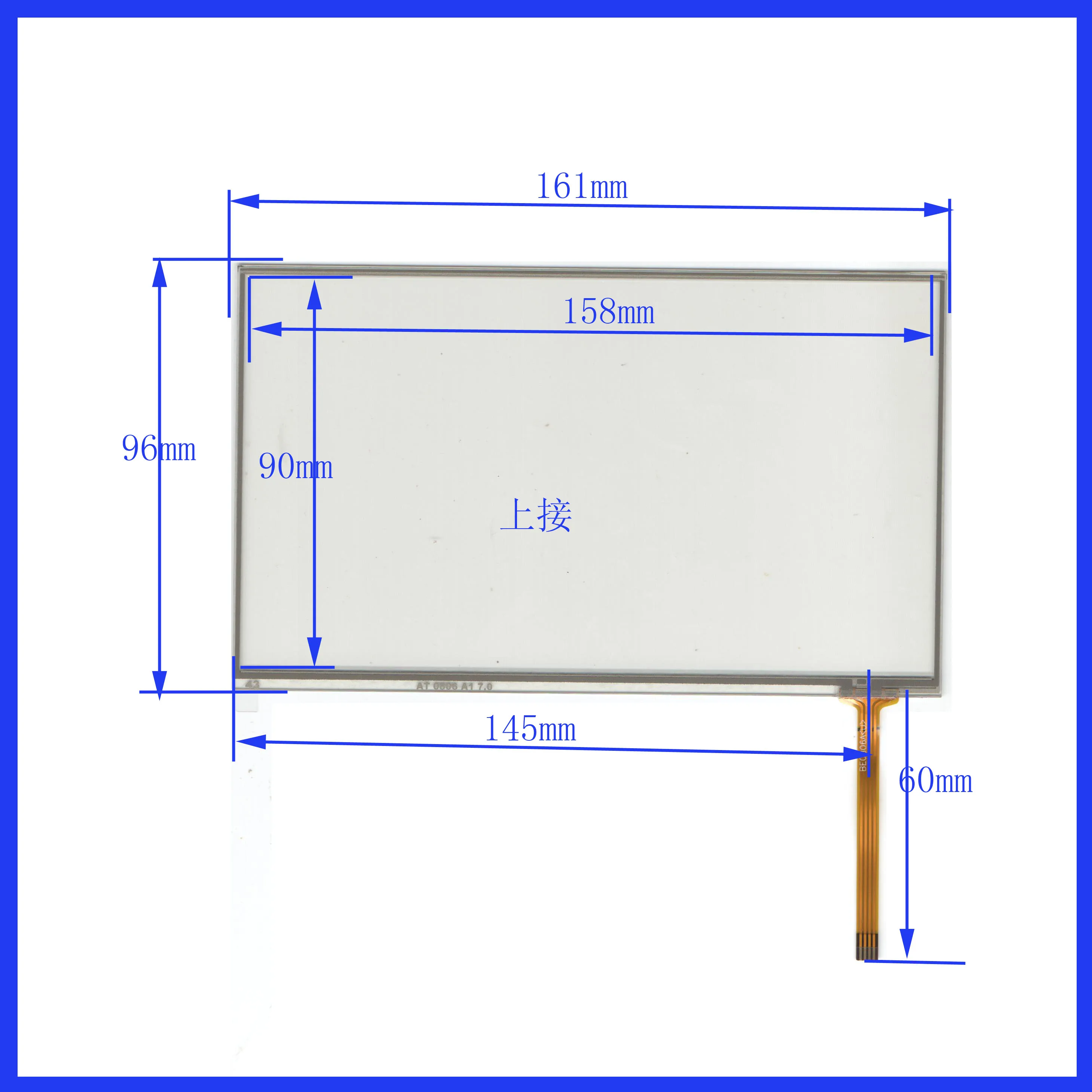 

ZhiYuSun 10PCS/LOT AT0806A17.0 161*96mm suitable 7inch 4lines resistance screen this is compatible blass suitable 161*96