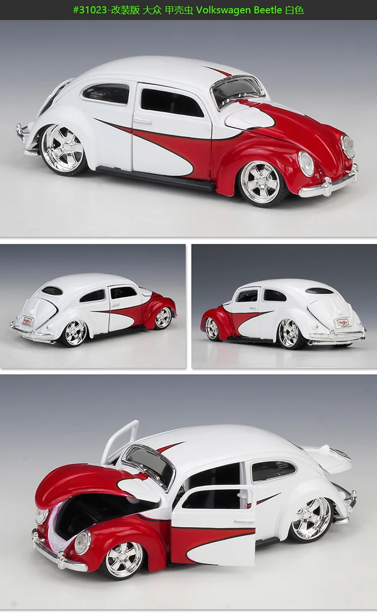 Maisto 1: 24 Ford Mustang спортивного автомобиля Ford Mustang необходимость Скорость версия модели, брелок для автомобильных ключей, модель