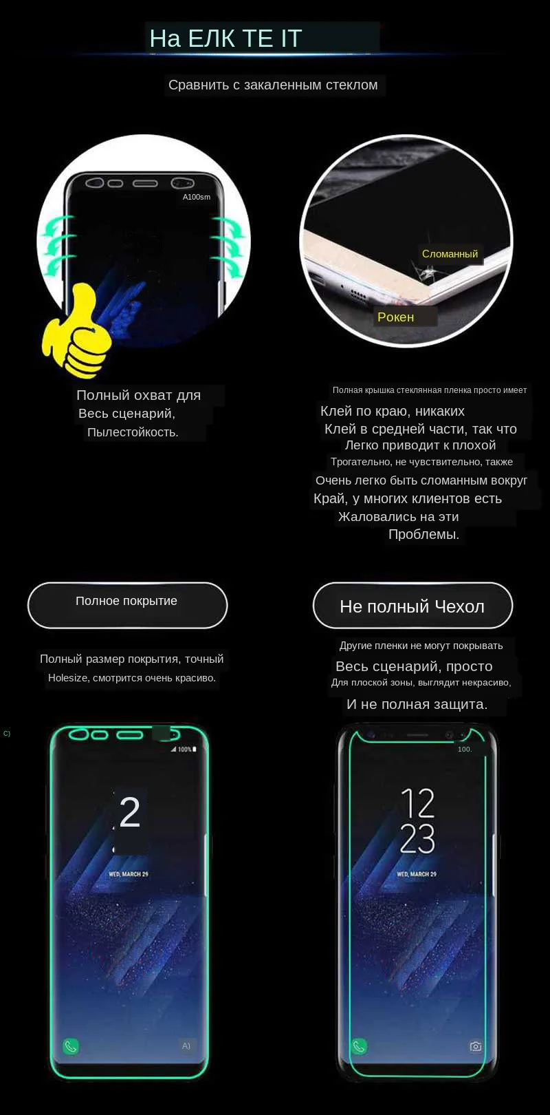 4358653844_114955331