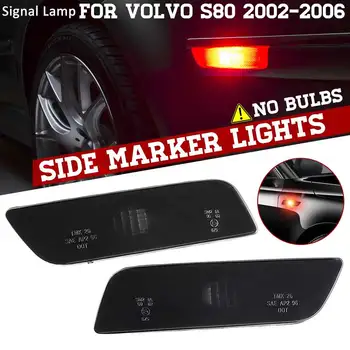 

2PCS Front Marker Turn Signal Indicator Lamp Light Lens Housing L R For Volvo S80 2002 2003 2004 2005 2006 #30744360 30744361