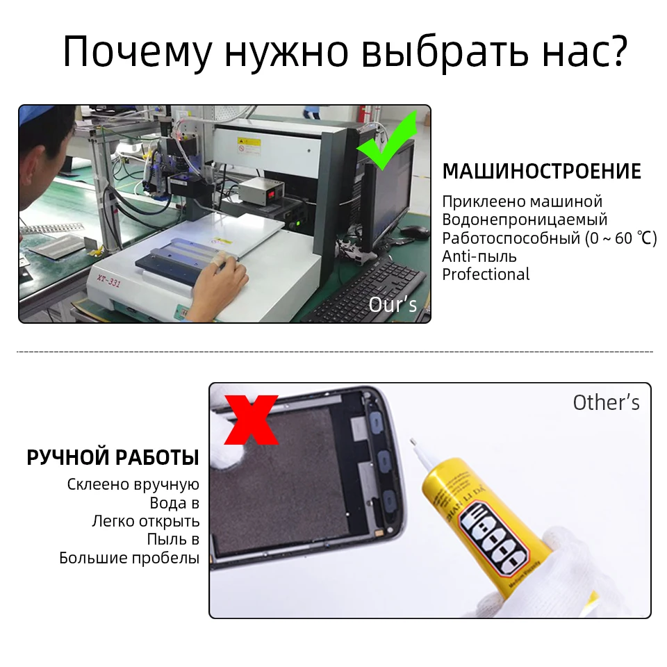 Дисплей для LG G4 H815 VS986 LCD в сборе с тачскрином на рамке черный
