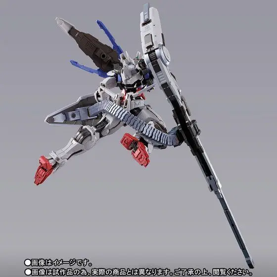 Bandai GUNDAM металлическая конструкция MB 00P воина гундама Астрея прототип GN высокого Мега пусковое устройство собрать модель Наборы фигурки Детские игрушки