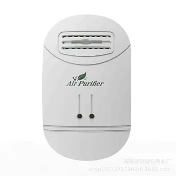 

Air Purification Mini Households Remove Formaldehyde Second-hand Smoke White Anion Office Small Purifier