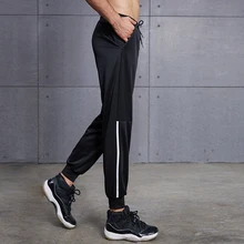 Vansydical спортивные штаны для спортзала, мужские спортивные штаны для бега, штаны для фитнеса, тренировок, пробежек