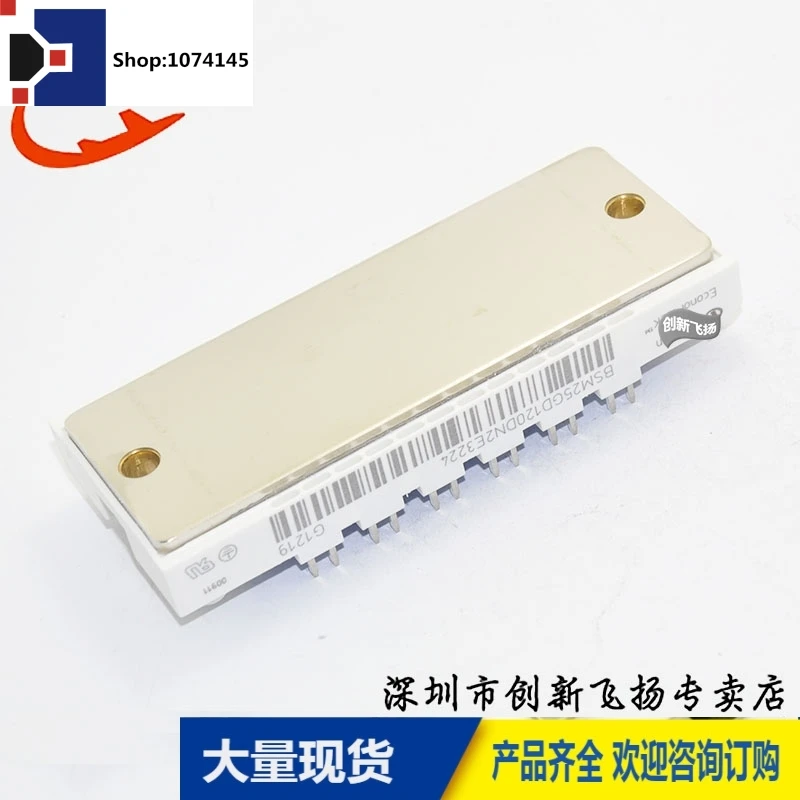 BSM25GD120D 25A1200V/