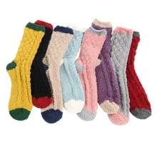 Осенне-зимние повседневные домашние бархатные носки-тапочки для женщин и мужчин в стиле пэчворк, мягкие коралловые флисовые Носки, пара уплотненные теплые носки