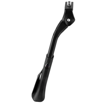

Adjustable MTB/Snow/Folding Bicycle Kickstand Parking Rack Support Side Kick Stand Foot Brace Cycling Parts 20-29Inch