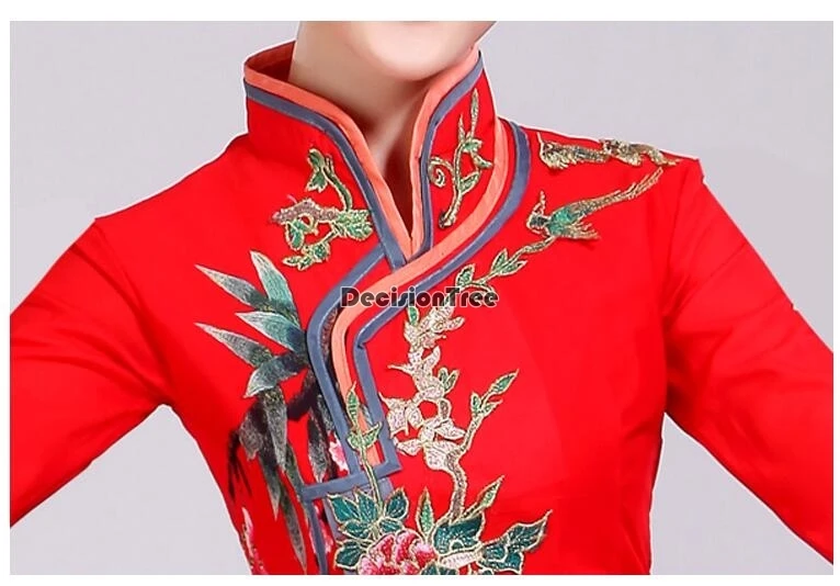 TIM截图20191105103200