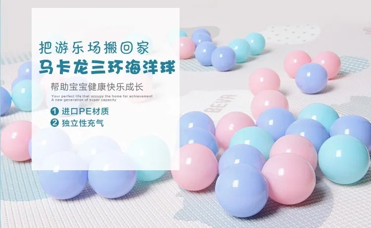 Детский Драконий морской шар xi zao qiu Marca, волнистый игрушечный шар, детский морской шар унисекс, есть морской мяч, бассейн