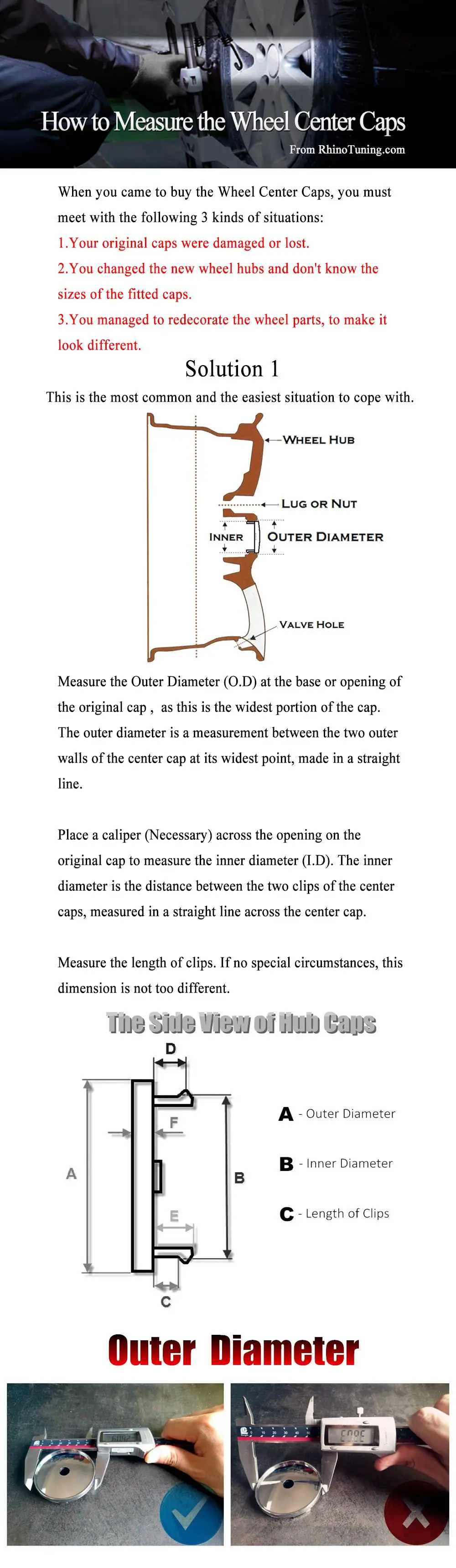 如何测量轮毂盖1