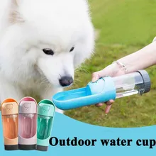 Портативная бутылка для воды для собак, чашки для путешествий, чашка для питья на открытом воздухе, миска для питья, маленькие и большие товары для домашних животных