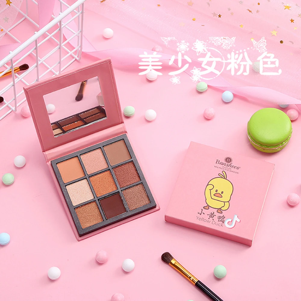 xiaohuangya-02 Givenone, новинка, 9 цветов, тени для век, долговечные, легко носить, тени для век, Палетка, водостойкие блестящие тени для век - Цвет: xiaohuangya-02