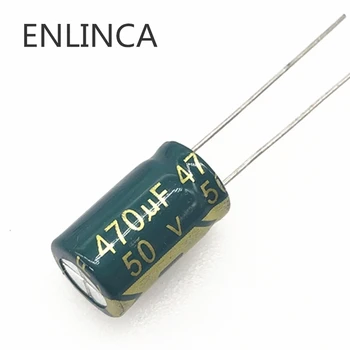 

30pcs/lot P53 high frequency low impedance 50V 470UF aluminum electrolytic capacitor size 10*20 470UF 20%