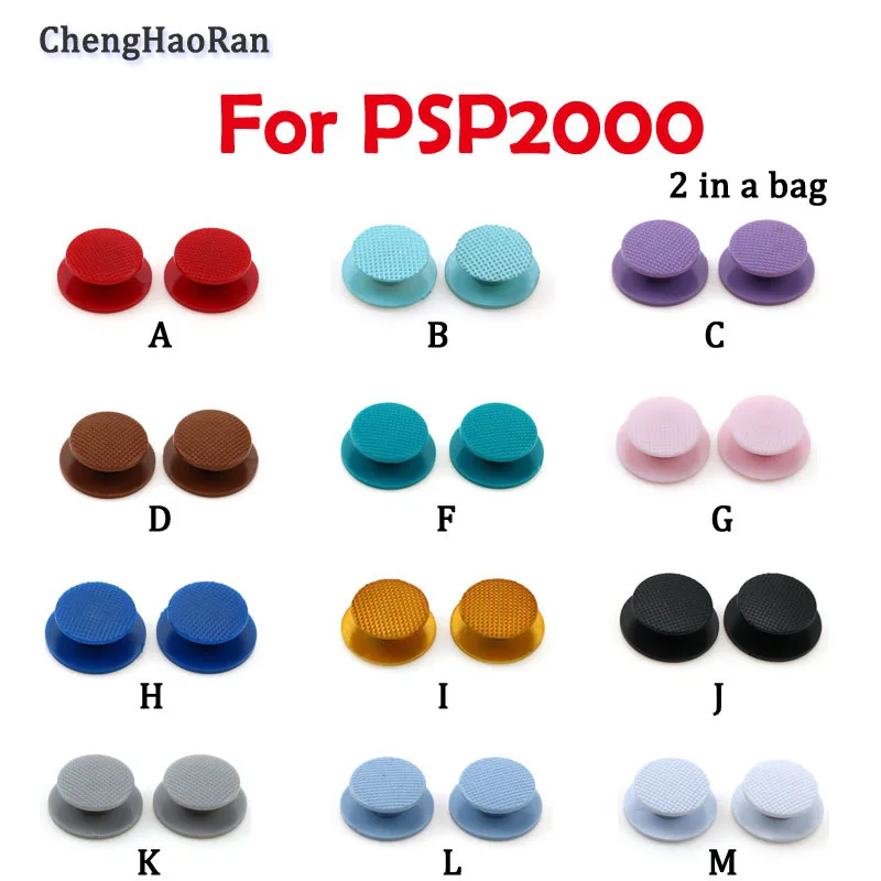 2 Pezzi Joystick Caps Per Psp2000 Slim Game Joystick Caps Psp 2000 Joystick Caps Parti Di Riparazione