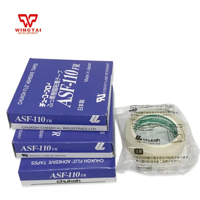 

T0.08mm*W13mm*L10m Japan CHUKOH Adhesive tapes ASF-110FR PTFE Silicone Adhesive tapes T0.08mm*W13mm*L10m