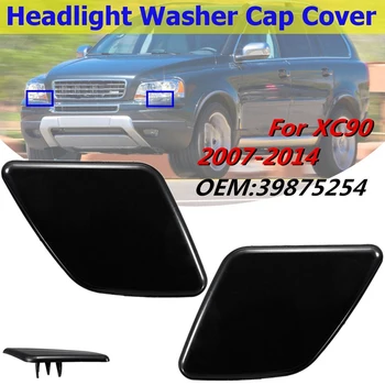 

1 Pair Head Light Washer Nozzle Cover Caps Front for Volvo XC90 2007-2014 39875254 39875253