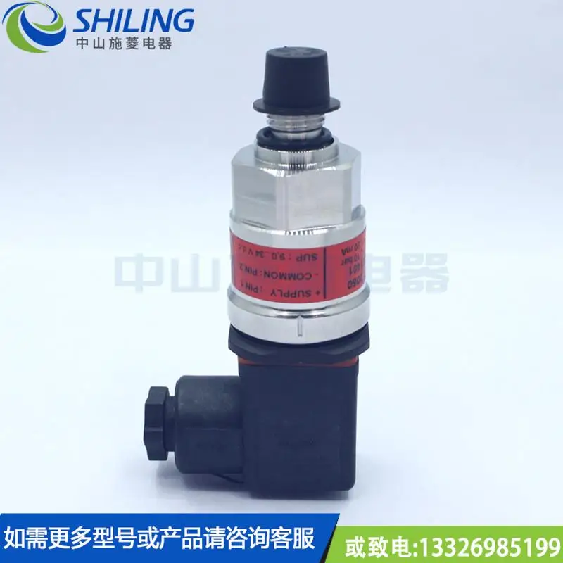Pressure Sensor 060G1401 060G1412 060G1415 060G1413 060G1111 060G3557 060G1408 060G3601 060G1153 060G1133