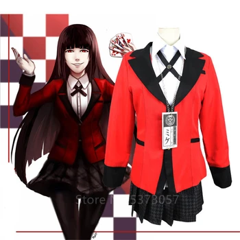 

Halloween Anime Kakegurui Yumeko Jabami Cosplay Costume for Women Carnival Party Japanese Girl Cool High School Uniform Wig Set