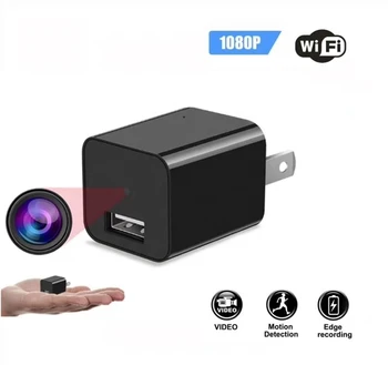 

Mini Camera WiFi Smart Wireless Camcorder IP Hotspot 1080P HD Motion Detection usb charger Socket Power Plug For Home Security
