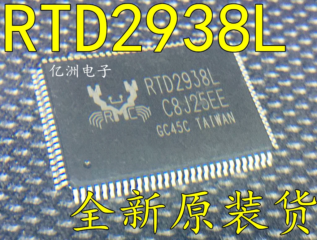 Оригинальные товары RTD2938L высокого качества
