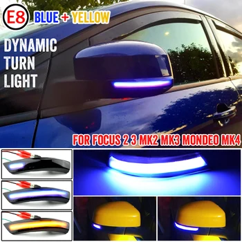 

Dynamic Turn Signal Light Flowing Water Blinker For Ford Focus 2 MK2 Focus 3 MK3 3.5 Mondeo MK4 Flashing Light