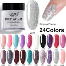 Лазурный косметический погружающийся порошок для дизайна ногтей градиентный цвет Dip порошок 24 цвета на выбор Блестящий Порошок для украшения ногтей